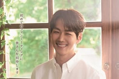카이, 日 첫 번째 단독 팬미팅 'YOUR KAI' 개최.."日팬클럽 창단 기쁨과 영광"