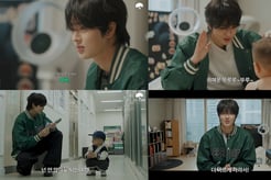 템페스트 은찬, 첫 육아 도전..24개월 아기 깜짝 만남에 '어리둥절'