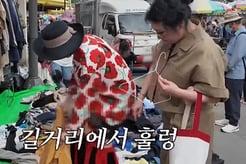 김호영, 길 한복판서 바지 훌러덩..시민 "다 쳐다보겠어"