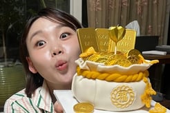 '최연소 아나 퇴사→결혼' 김수민, 순금케이크에 행복 "복덩이 며느리"