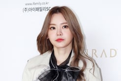 서유리 "또 이상한 소문..엑셀 방송 4회 출연, 500만원 받아"