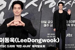 이동욱(LeeDongwook), '감성 건달 그 자체' [영상]