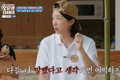 '양재웅♥과 결혼 연기' 하니 "'나 망했다고 생각하면 어떡하지?' 생각" [오은영 스테이][별별TV]