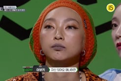오사카 오죠 갱, '대세' 쿄카 파워 먹혔다 "처음으로 미션 1위"[월드오브스우파][별별TV]