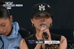 "너무 충격적" 범접, 최종 탈락 확정..허니제이·리정 결국 '오열'[월드오브스우파][★밤TV]