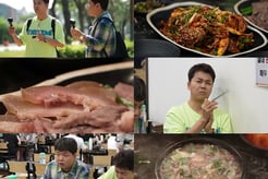 전현무, 사칭 주의 당부 "돈 요구 無..우린 제보만 받아"[전현무계획2]