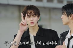 TWS, 무더위 날린 무한 '장꾸美'