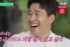 김종민, 폭로 터졌다 "'혼자' 있고픈 조세호 부부" [유퀴즈]