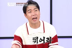 황현희, 육아 피로+빈혈로 쓰러진 아내에 막말 "눕지 말고 뛰어라"