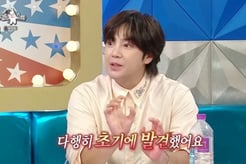 장근석 "갑상선암 투병, 부모한테도 안 알려..수술 대기만 10개월"(라스)[스타이슈]
