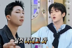 "방탄소년단 RM, 예능서 실컷 나대고 오라고"..TXT 수빈 '라스' 첫 등판[별별TV]
