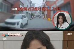 "다른 男과 잔다고" 짜증 아내, 조증 문제 폭로..서장훈 분노 [이숙캠][★밤TV]