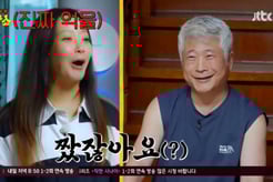 김희선, "짜고 출연했다" 시민 발언에 당황+기겁 "억울해"[한끼합쇼][★밤TV]