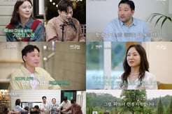 '오래된 만남 추구' 2기 이상준·왁스, 나이 차 극복? 최종화 관전 포인트