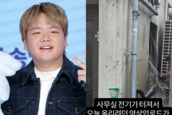 "위고비 없이 3kg 감량" 곽튜브, 다이어트 성공 후 안타까운 소식 "전기 터져"