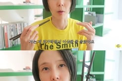 '43세' 김나영, 젓가락질 지적에 "내가 이상한지 몰라..교정용 구매"