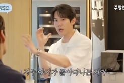 유연석 "조정석, 공연장서 귀신 목격..일본 아이가 돌아다녀"[주말연석극]