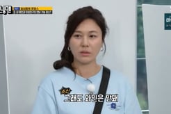 '47세' 김하늘, 옛날 사람 맞네.."남사친과 옆자리 NO, 낮술도 NO"[런닝맨][별별TV]