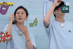 김하늘, '건망증 이슈'에 진땀빼더니..막춤+생목 라이브로 '김부장' 모드 ON[런닝맨][★밤TView]