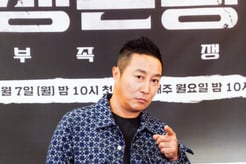'50세' 김병만, 이혼→전처 딸 파양..새 가족과 새출발 [★FOCUS]