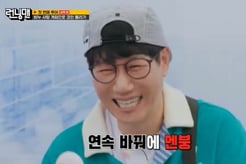 '똥손' 지석진, "틀려주는 건 안 할게" 허세 부리더니..베팅금 다 날려[런닝맨]