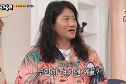 유재석, 후배 잡도리.."너 몇 기야?" 똥군기에 임우일 진땀[런닝맨][별별TV]