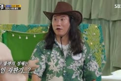 임우일, 능청스러운 사기 행각에 유재석·송지효 멘붕.."신고할거야"[런닝맨][★밤TView]