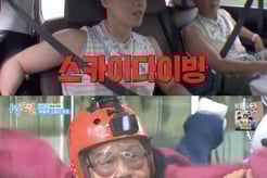 '1박2일' 이준, 1주년 기념 '오리배 타고 해외여행' 제안..멤버들 경악[★밤TView]