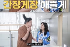 이영자, 홍현희에 뒤늦은 '임신 선물'.. 간장게장→LA갈비까지 '큰손 선배'