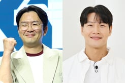 ♥정경미 부글..'밴쯔 이긴' 윤형빈, 김종국 도발 "실전 가면 우세"[스타이슈]