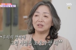 정은혜 母 "다운증후군 딸 출산, 나락 떨어진 느낌..조현병 증상까지"[동상이몽2][★밤TView]