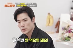 '47세' 김강우, 28년 째 같은 몸무게 유지 비결.."라면은 1년에 딱 2번"[편스토랑]