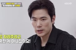 '애처가' 김강우, 신흥 최수종 등극.."아내에 밥차려 달라고 안 해"[편스토랑][별별TV]