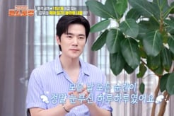김강우, 15년 째 작성 중인 육아일기 공개.."이렇게 따뜻한 사람일 줄이야"[편스토랑][★밤TView]