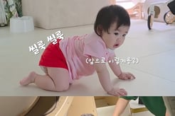 박수홍♥김다예, 딸 네발기기 첫 성공에 감격 "작은 거 하나에 기뻐"