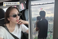 '해이♥' 손담비 "감기에 혓바늘 3개 실화?" 무슨 일..표정 보니