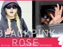 블랙핑크 로제 '귀여운 미소로 인사!' [★영상]