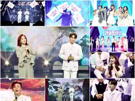 '한일톱텐쇼', 200명 관객들과 456일 동안의 행보 '초특급 갈라쇼'