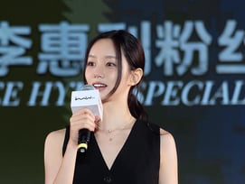 혜리, 중국 단독 팬미팅 성료..광저우→남경 '대륙 여신'
