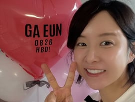 '박현호♥' 은가은, 시어머니에게 생일상 받았다.."사랑받는 며느리"