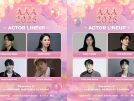 강유석·문소리·박윤호·사토 타케루·엄지원·이준혁·최대훈·추영우, '10주년 AAA 2025' 참석 확정[공식]