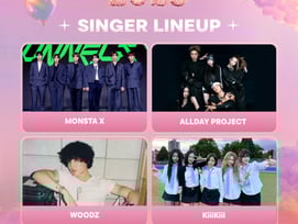 몬스타엑스·올데이 프로젝트·우즈·키키, '10주년 AAA 2025' 참석..가오슝 내셔널 스타디움 달군다! [공식]