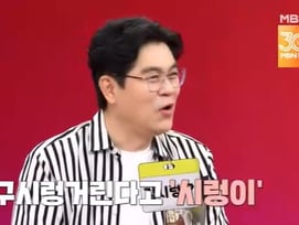 김용만, 아내와 티격태격한 일상..별명 '김지만', '시렁이'인 이유는?[동치미]