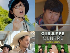 유재석·나영석 사단 등판..넷플릭스 '흑백2'→'모솔연애2' 라인업 화력[종합]