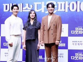 김다현-린아-이지훈, 미란다와 스튜어트[★포토]