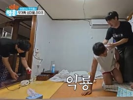 이이경, 벌레 보고 아연실색..임영웅 "내가 보기엔 비정상" 코웃음[섬총각]
