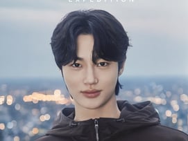 변우석, 부드러운 카리스마