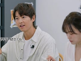'케이티♥' 송중기 "몇달 동안 해외 머물러, 한식 못 먹어" [나래식]