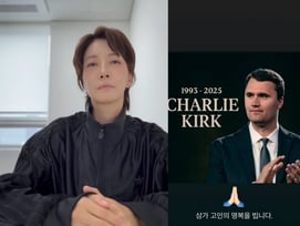 진서연, '총격 사망' 故 찰리 커크 추모 "고인의 명복을 빕니다"