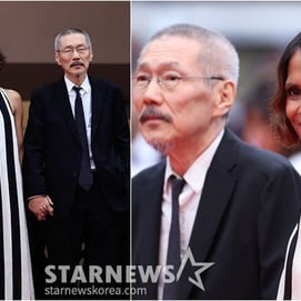 '김민희♥' 홍상수 감독, 할리 베리 손잡고 미소..칸 개막식 포착 [스타이슈]